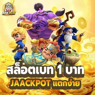 123bet online casino 