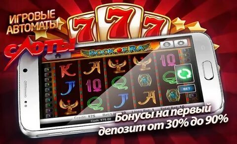 aplicativo fortune tiger 2 