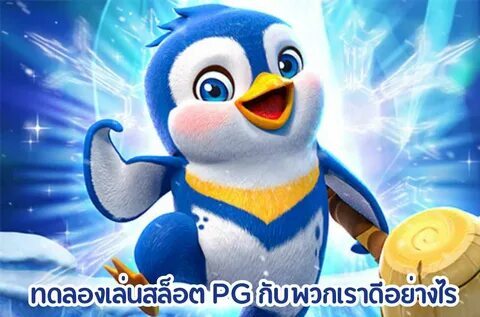 baixar aplicativo bet365 