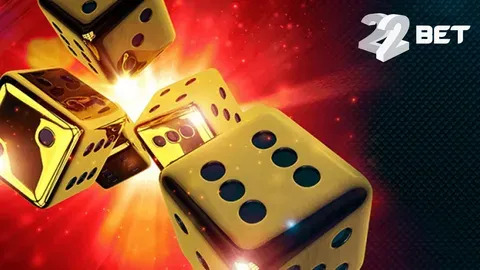 bet game highest to lowest 