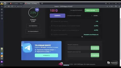 betfair exchange dicas 