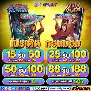 blackjack online coop 