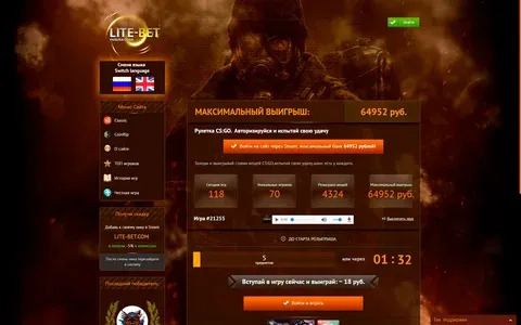 brasileirão série a 2024 5 rodada 