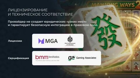 cassino ao vivo marcola 