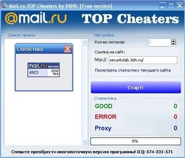 cassino online e legal no brasil 