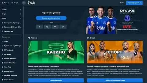 cnc bet app download 