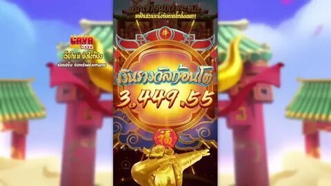 como jogar no jogo do bicho online loteria federal 