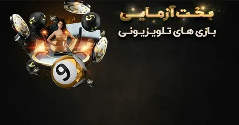 estrela bet app baixar 