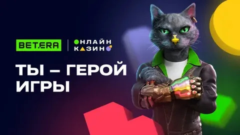 faturamento pixbet 2023 