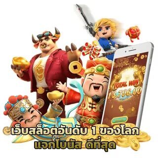 jogos parecidos com fortune tiger 