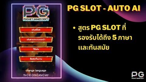 leao888 com casino group slots pg slots 