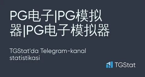 mines ko kya bolte hai 