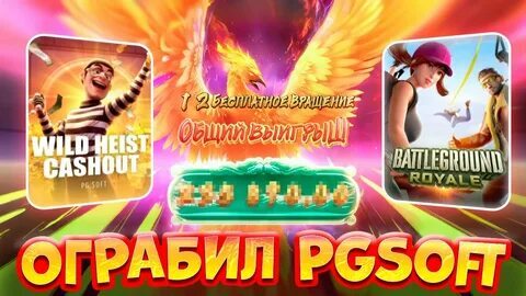 método alavancar digital 