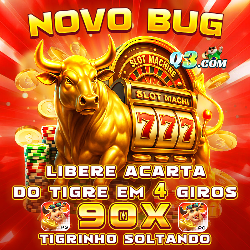 o resultado do jogo do bicho das 12 horas 