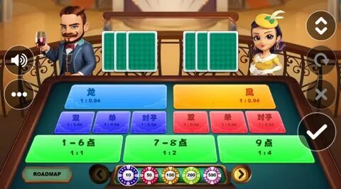 parimatch esta autorizada 