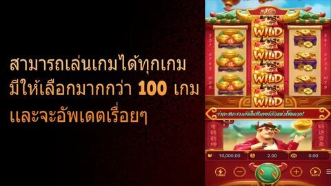 poker sin apostar online 