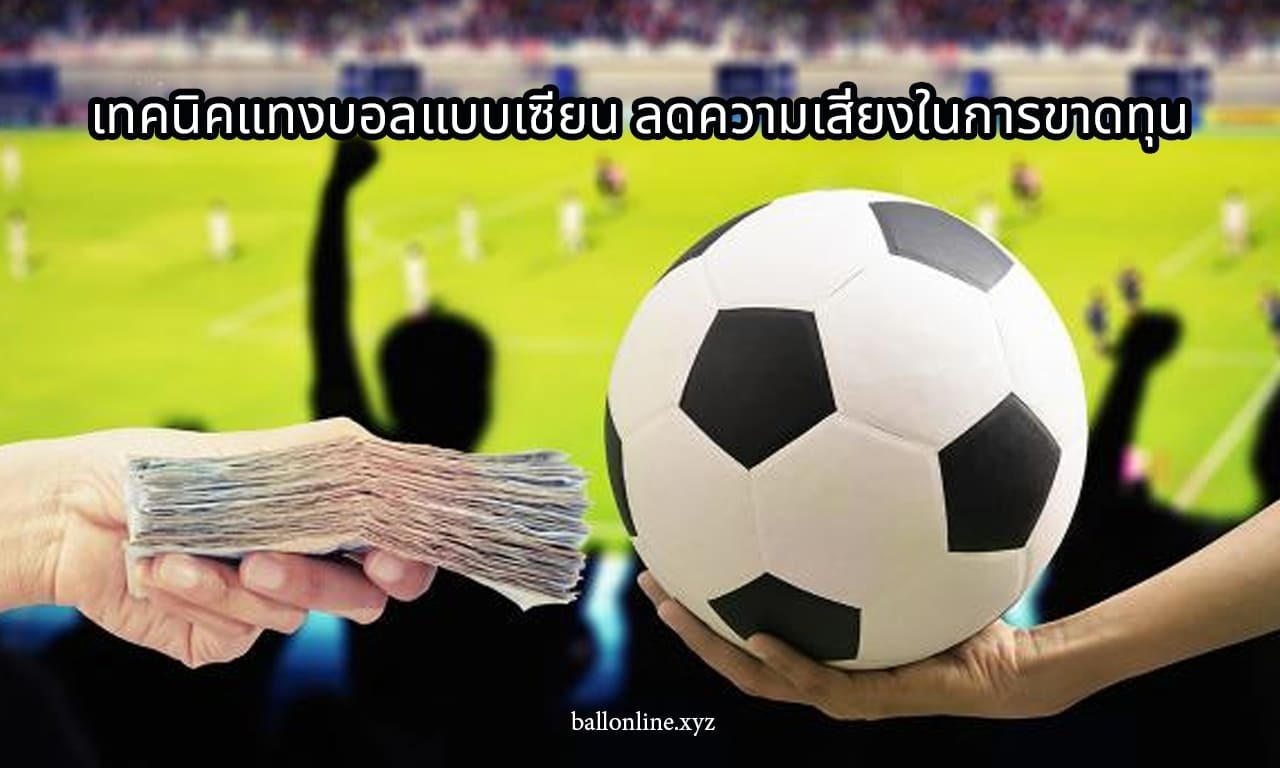 quem tá ganhando corinthians 