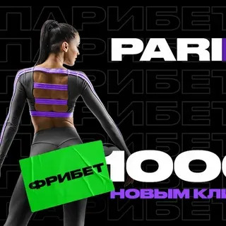 resultado do jogo do bicho de hoje bahia 