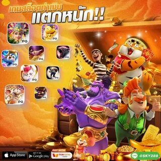 resultado do jogo do bicho do dia 17 04 2025 