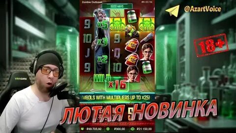 rodadas gratis jogo do tigrinho 