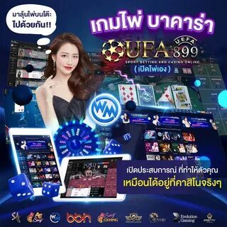 roleta aleatoria numeros 