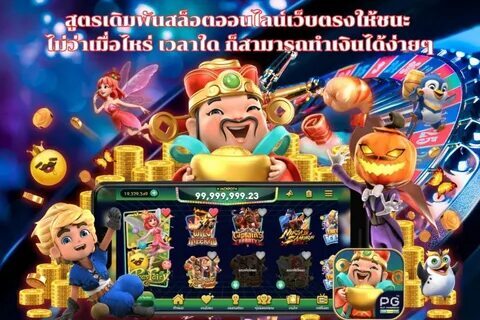 sportingbet com baixar 