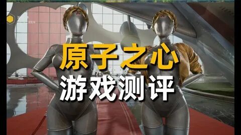 vinte e cinco vinte e um kim eun su 